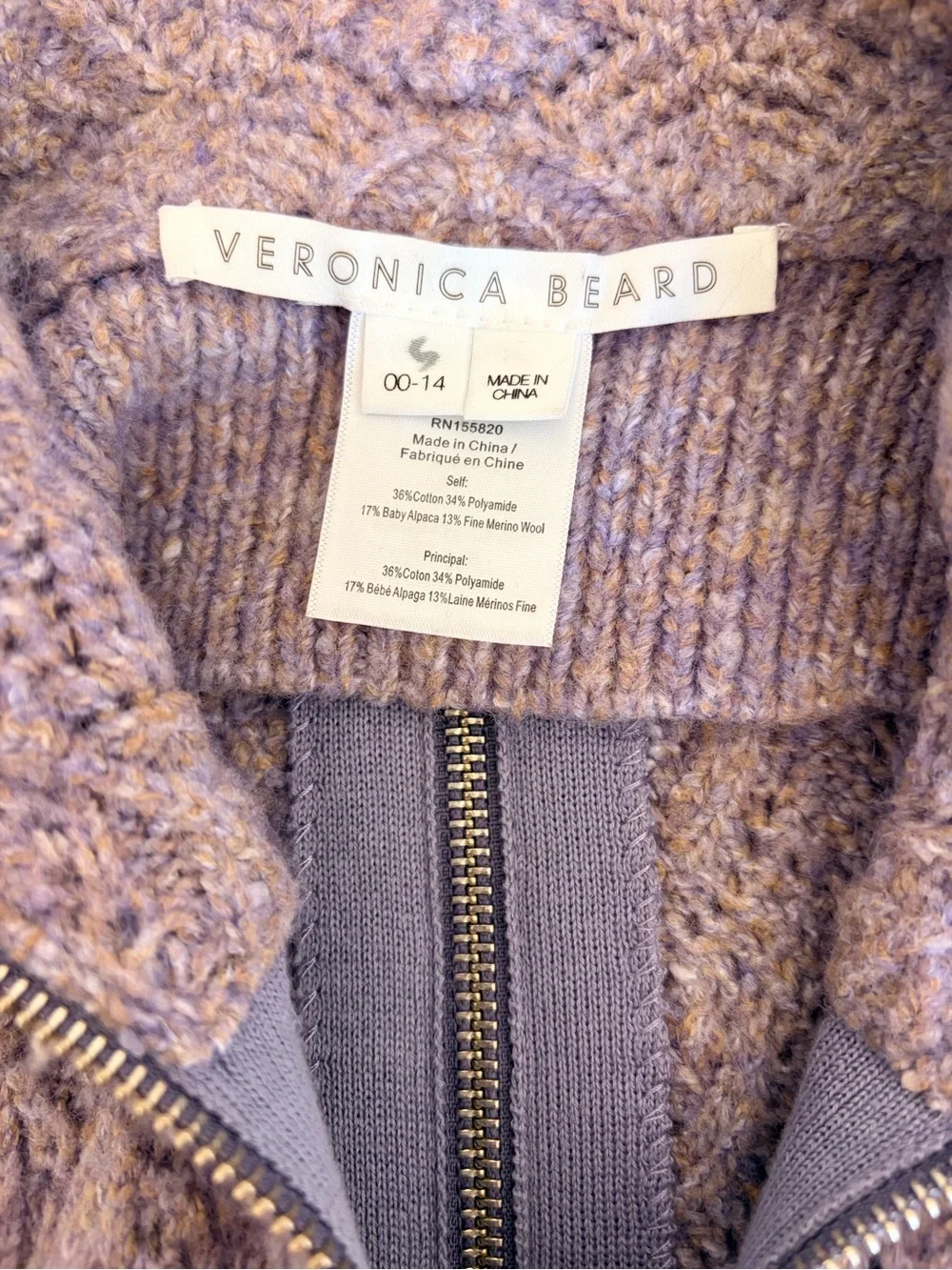 Veronica Beard Lilac Junlee Dickey Insert | 00-14 - Picture 5 of 5